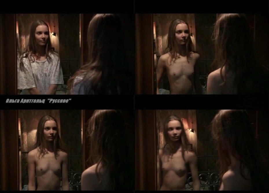 Анал Татьяны Арнтгольц