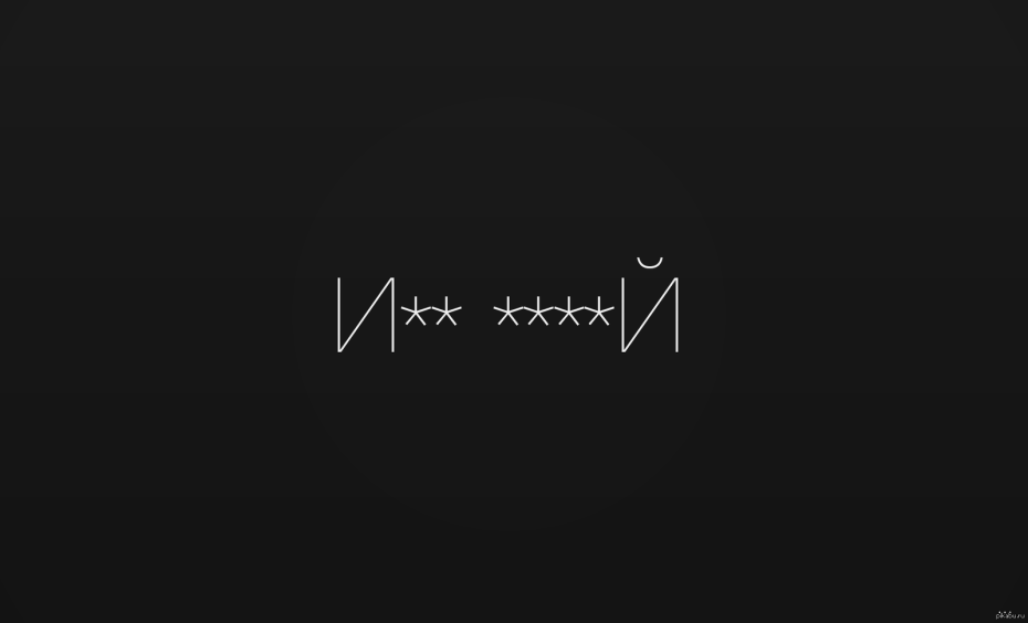 Марина Максимова порнография