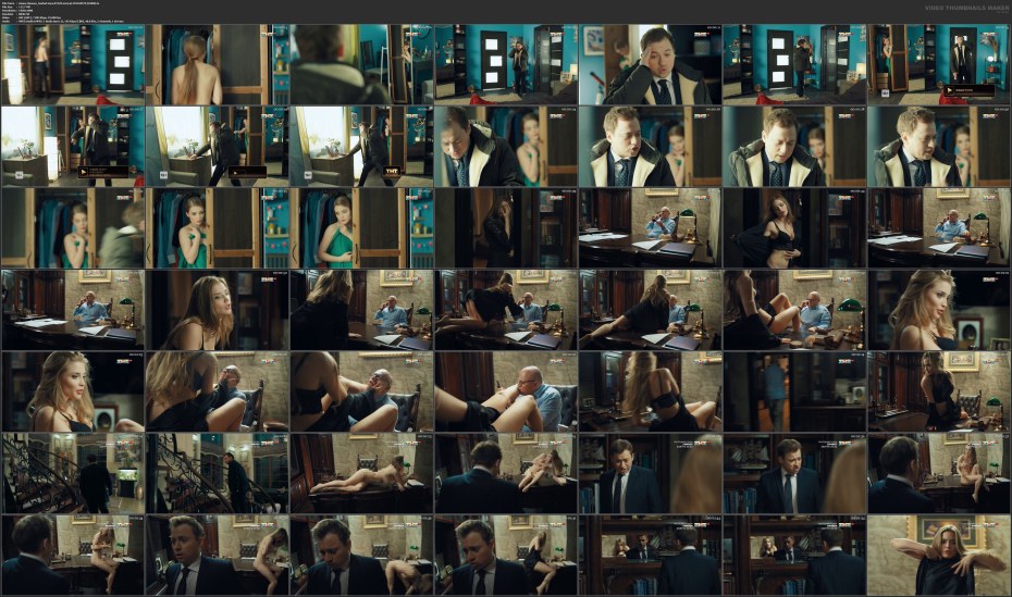 Валентина Павловна Рубцова голая