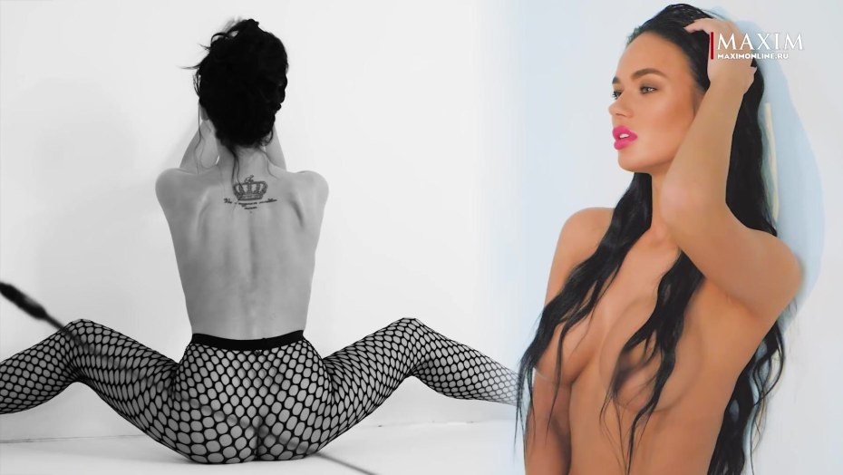 Яна Кошкина Maxim