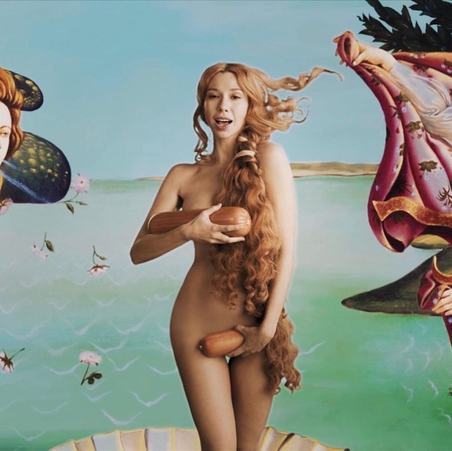 Алина Алексеева голая ню