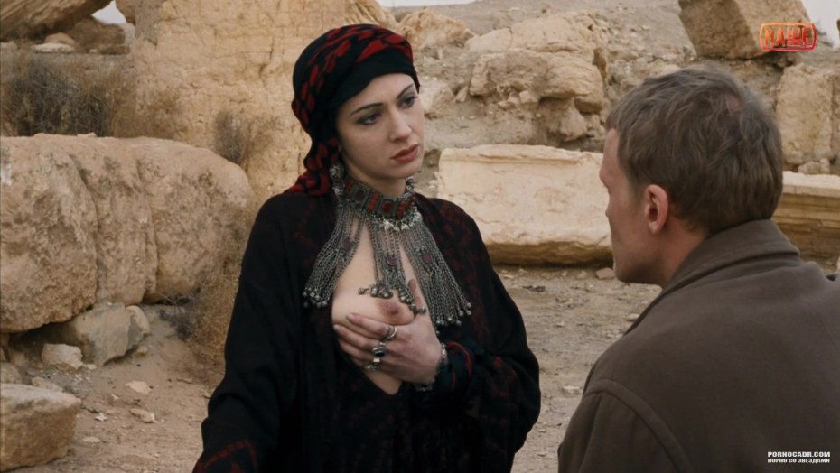 Раппопорт Ксения разделась