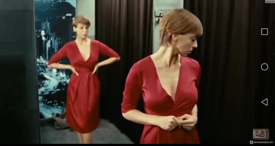 Агния Кузнецова попа