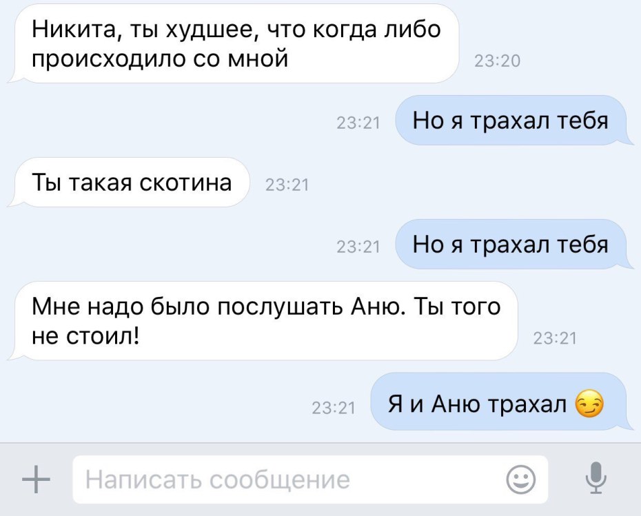 Решить задачу за 3 дня продали