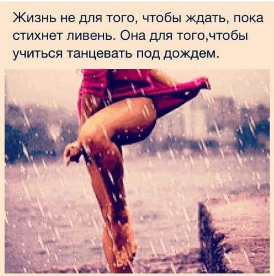 Рокко сиффреди Франческа Джеймс xxx