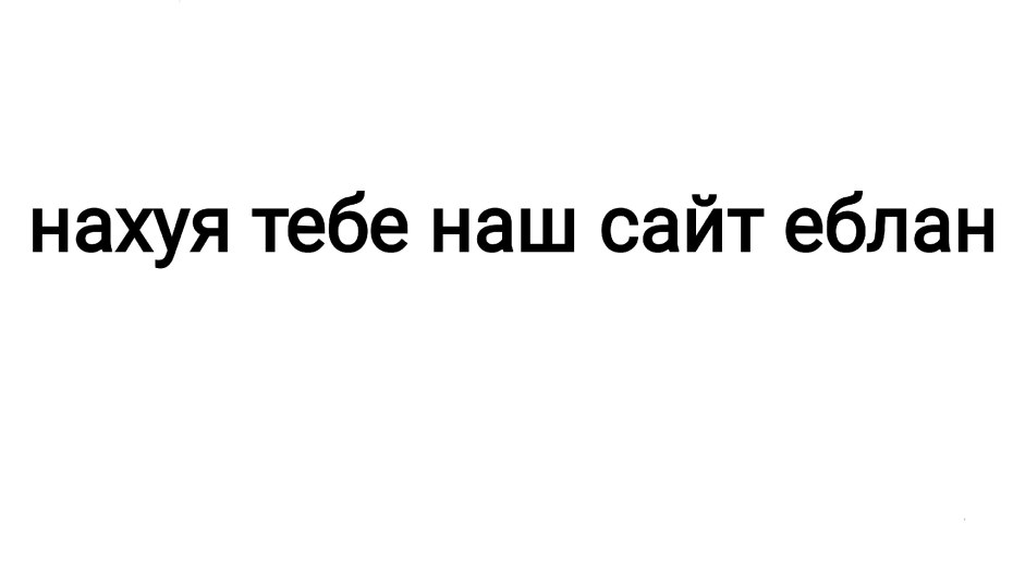 Светлана Хоркина эротические