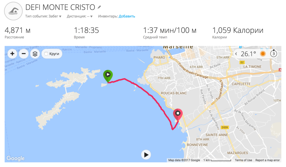 Остров Монте Кристо на карте расположение