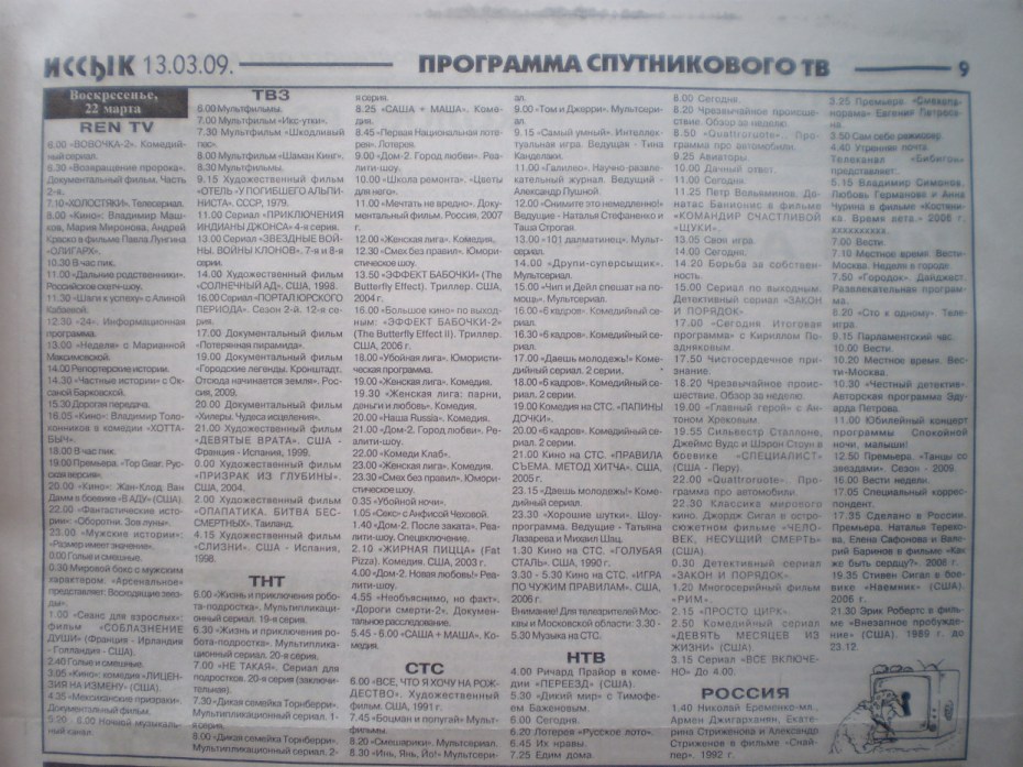 Порнушка с мамочкой в ванной