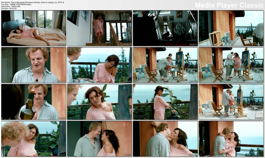 Бандитский Петербург Дроздова голая