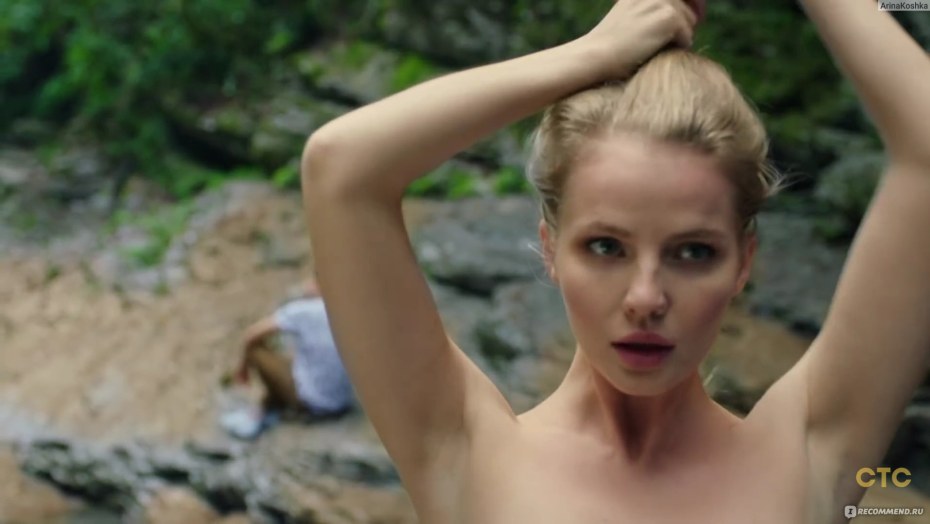 Мария Ульянова отель Элеон