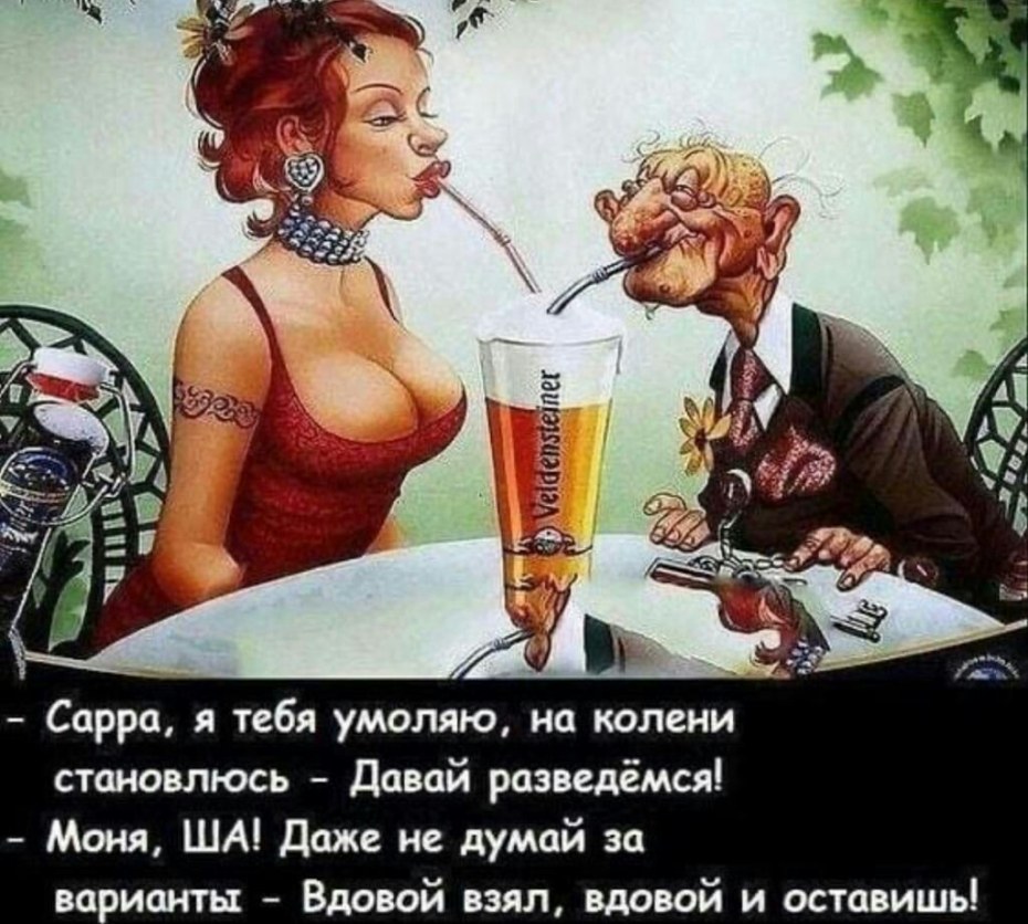 Ретро минетчицы в шляпках