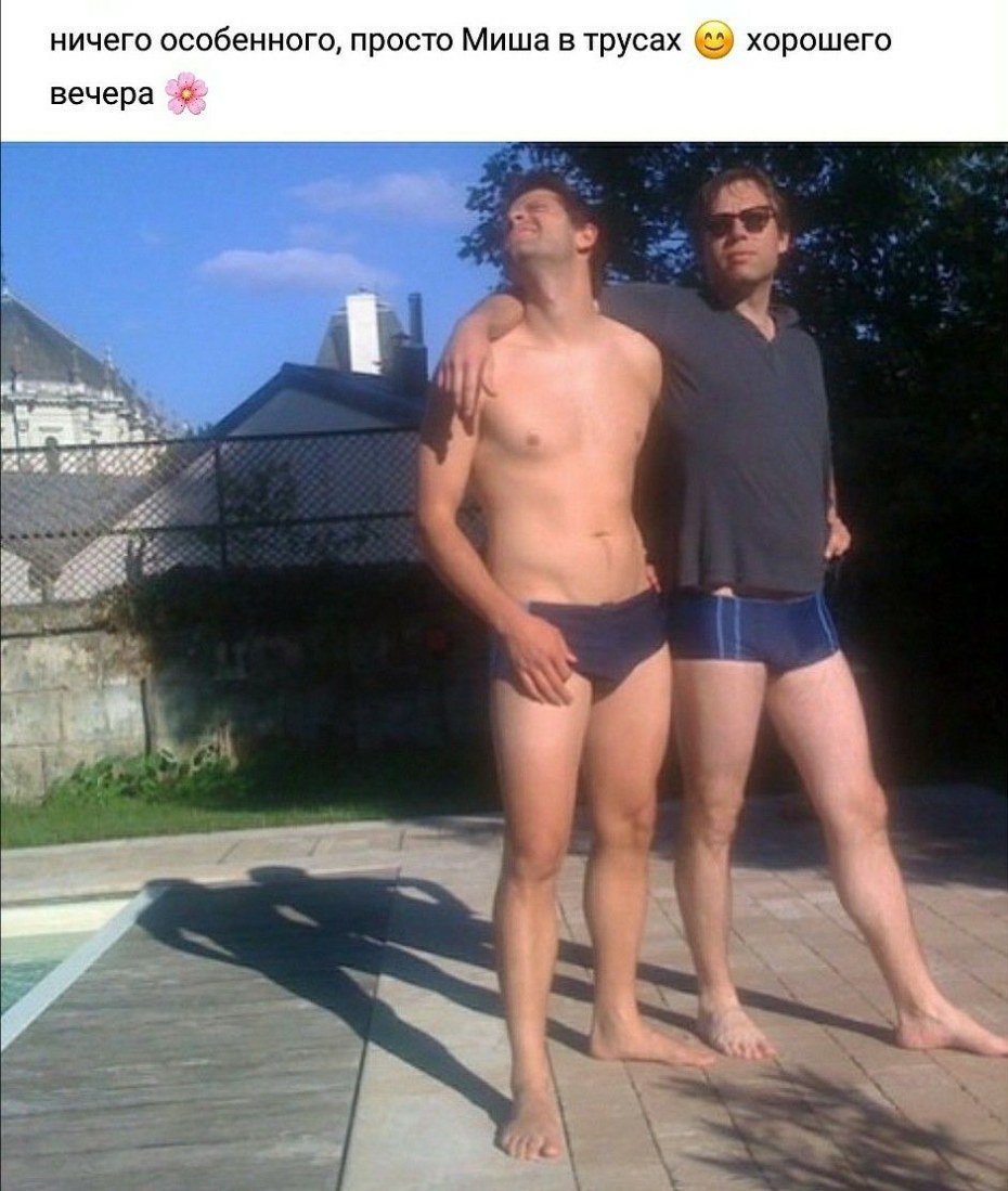 Сэм Винчестер торс