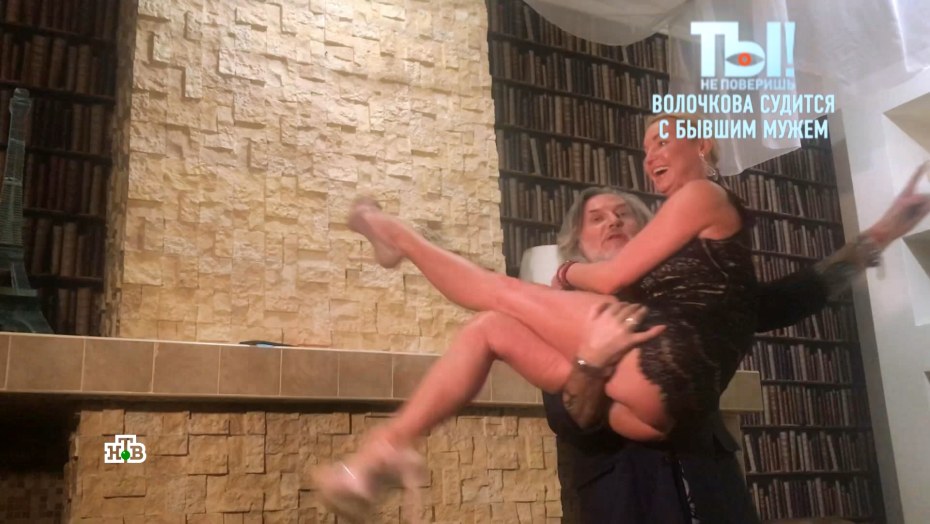 Голая Волочкова без трусов