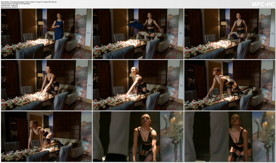 Ирина Вилкова эросцены