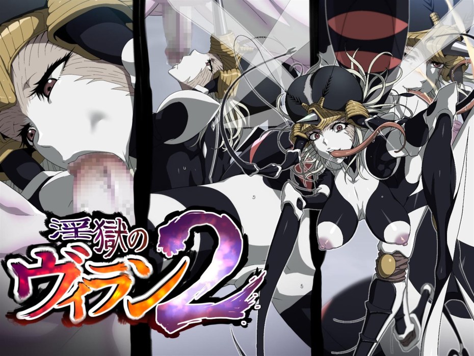 Ванпанчмен Комариха