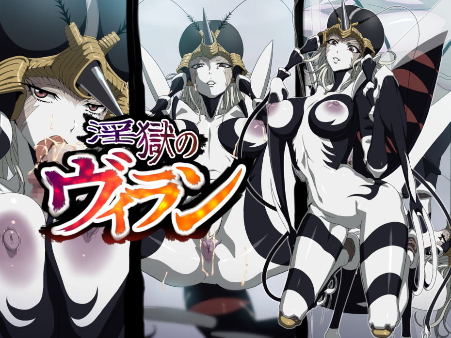 Королева москитов one Punch man хентай