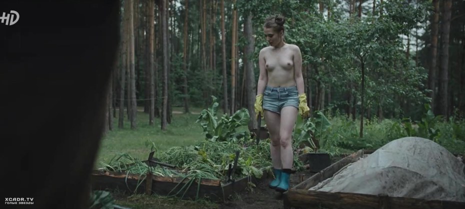 Вероника Мохирева слив