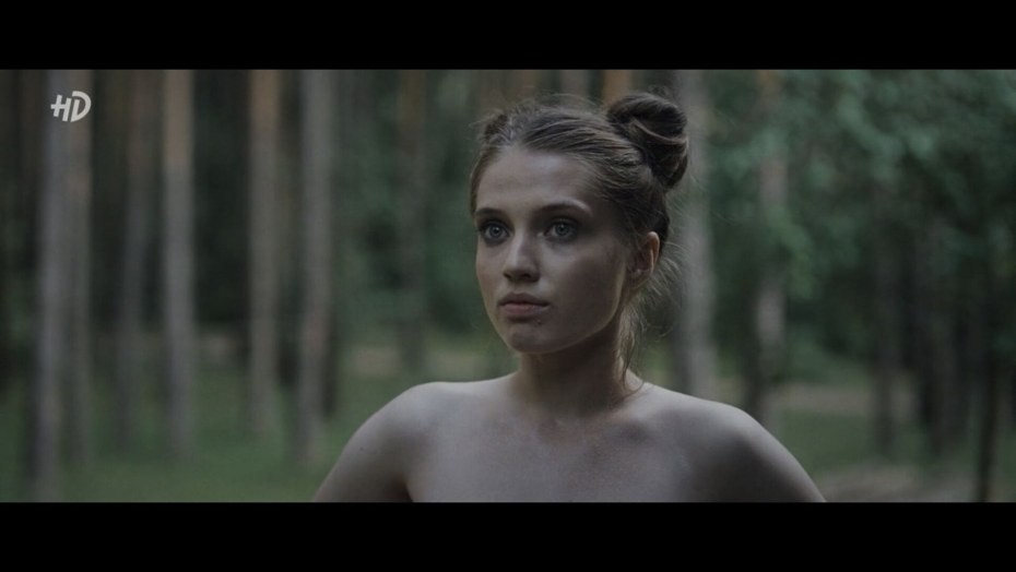 Вероника фильм топи