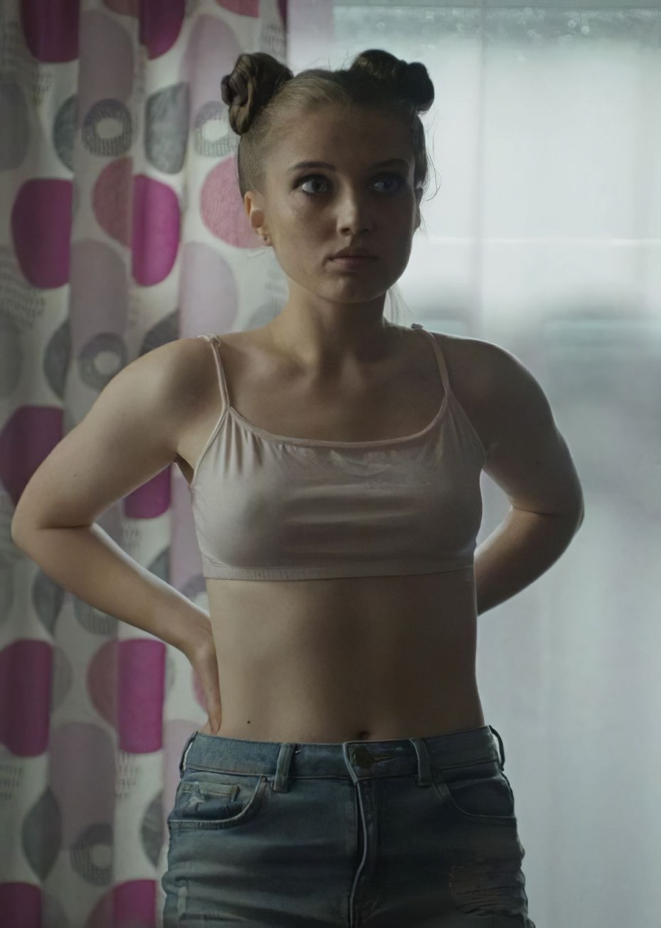 Вероника Мохирева топи голая