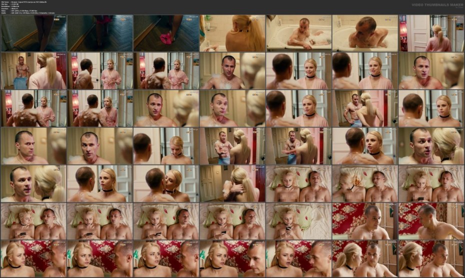 Актриса из сериала физрук xxx