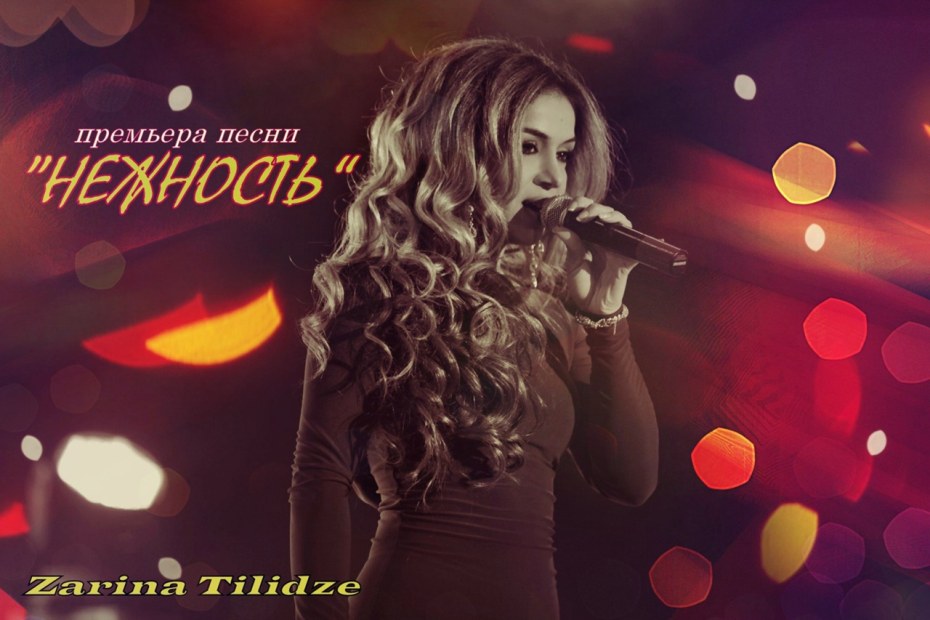 Клоун ПЕННИВАЙЗ обои на рабочий стол