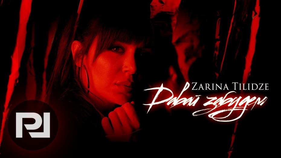 Пневмошлифмашинка DG-38ls 7002117