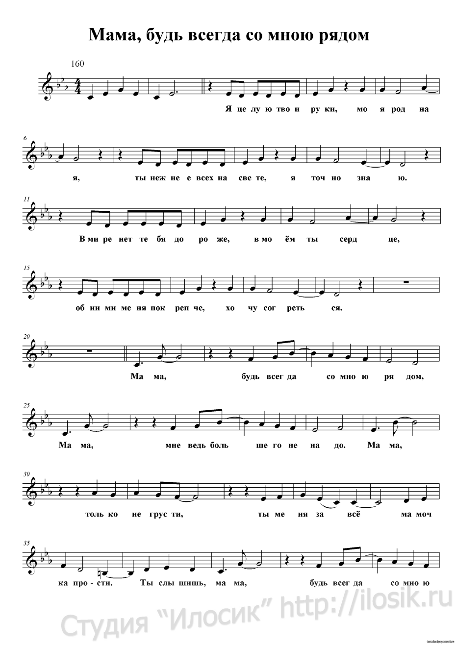 Дарина Маздюк бои