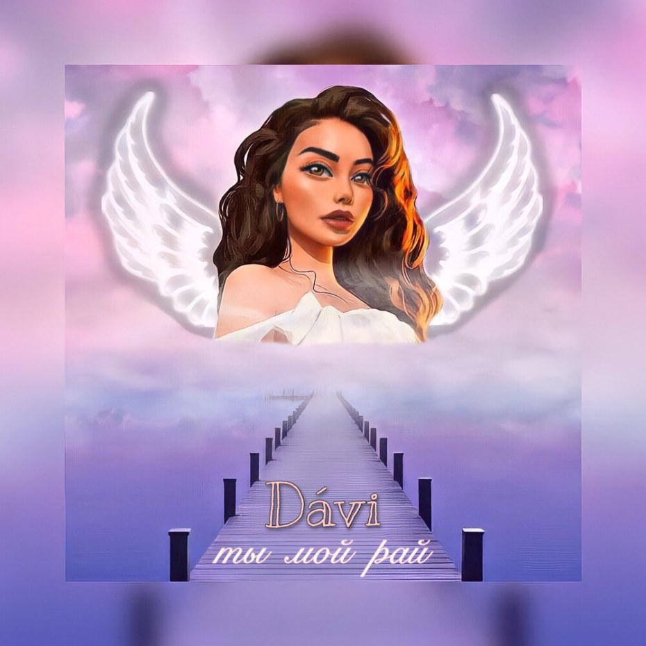 Katya Sambuca в мини