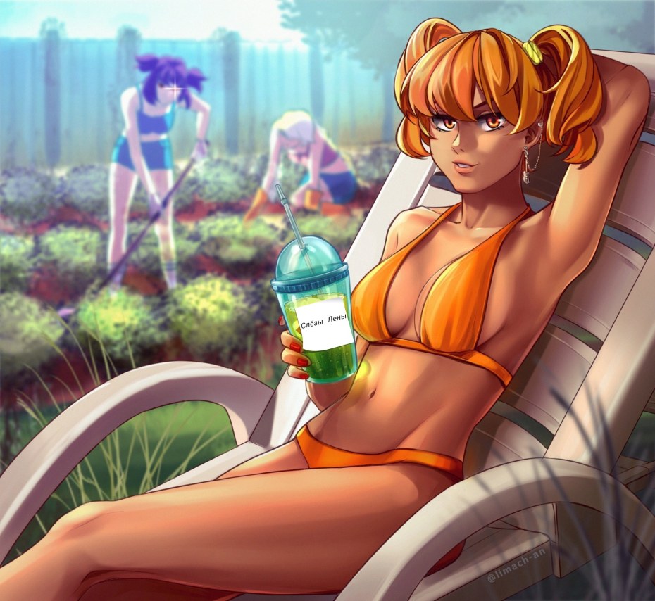 Алиса Двачевская 18