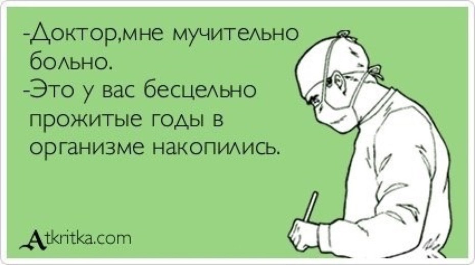 Девочка из завтра сериал