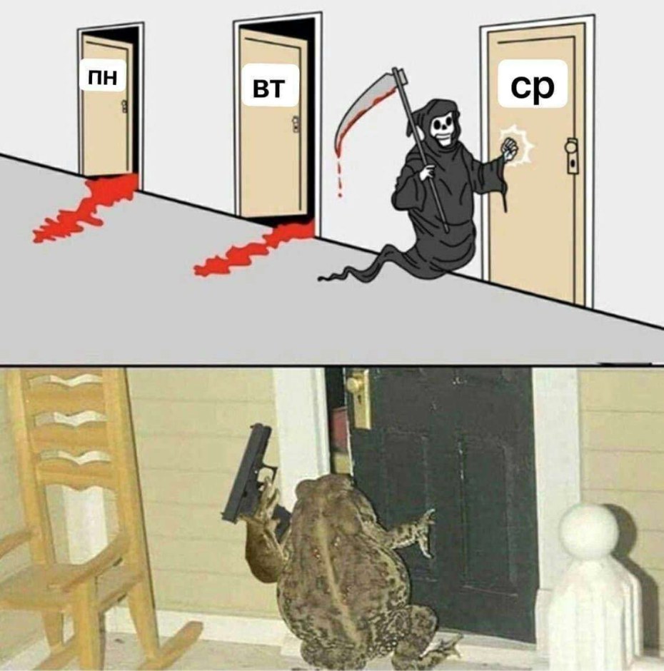 Геншин Импакт бакл