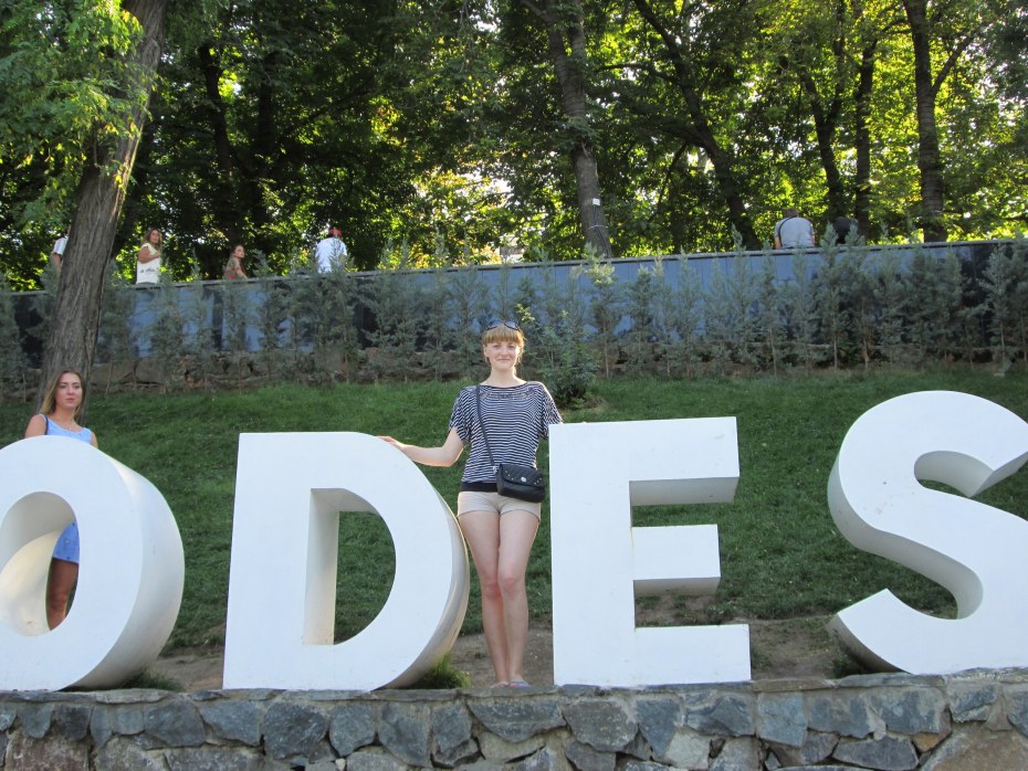 Анна Васильева 22 года Смоленск