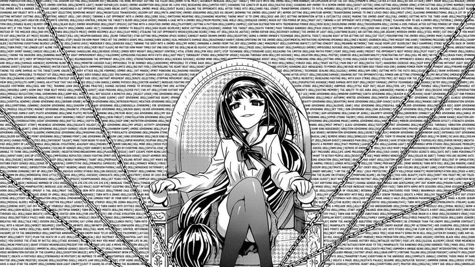 Алена Водонаева дом-2 ню