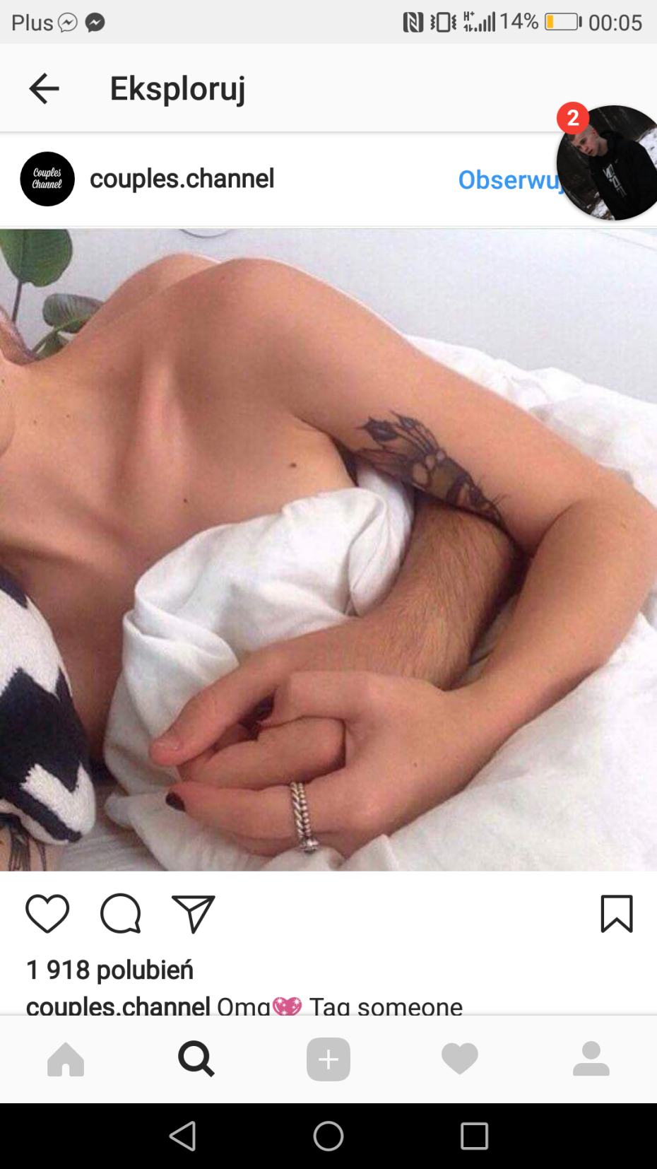 Базовые позы для рисования