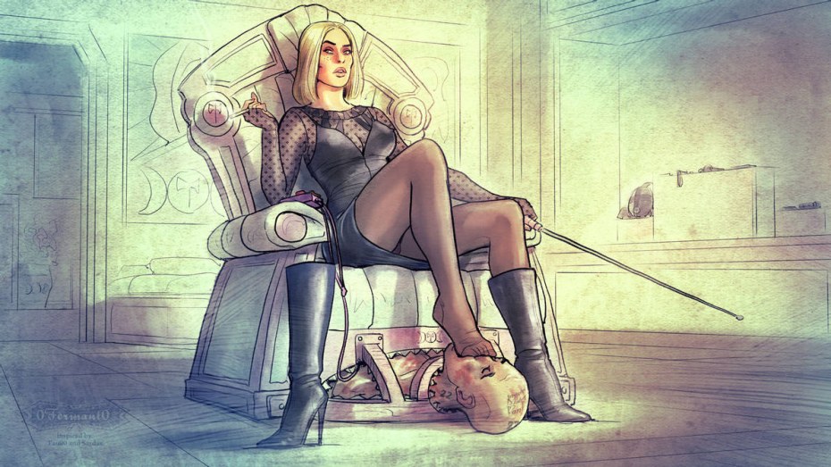 Бытовой раб