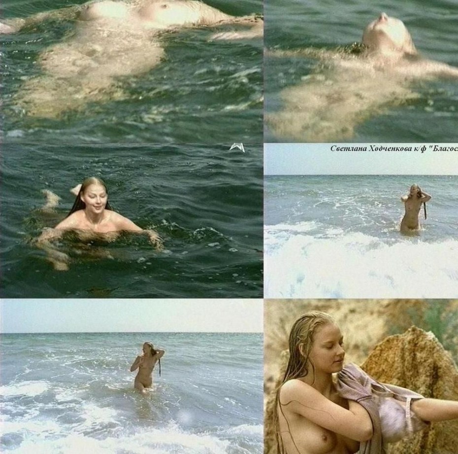 Светлана Ходченкова в белье