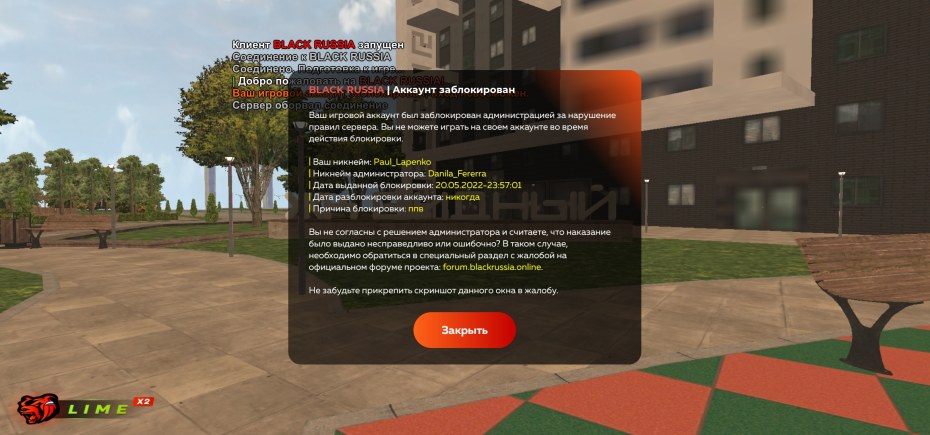 Валя карнавал тик ток