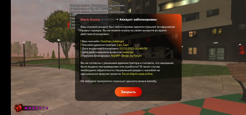 Юлия гаврилина топлесс