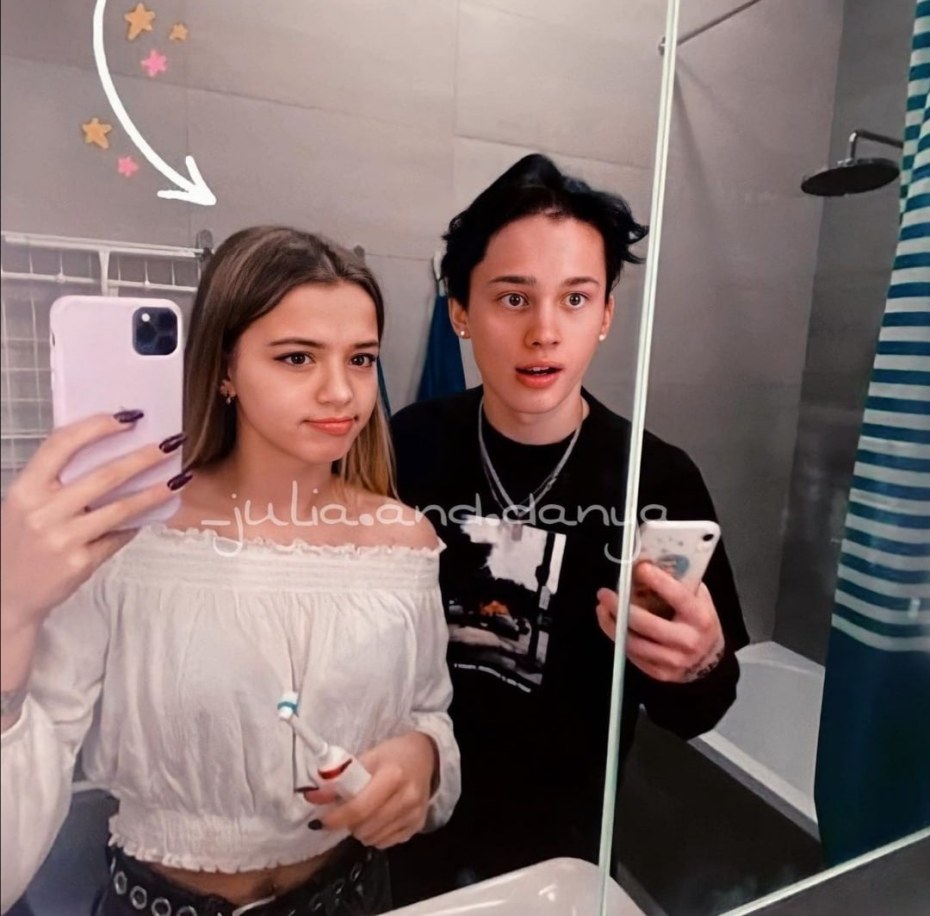 Юлия гаврилина слив