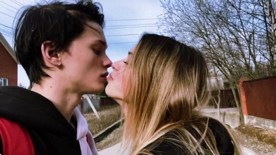 Даня Милохин и гаврилина поцелуй