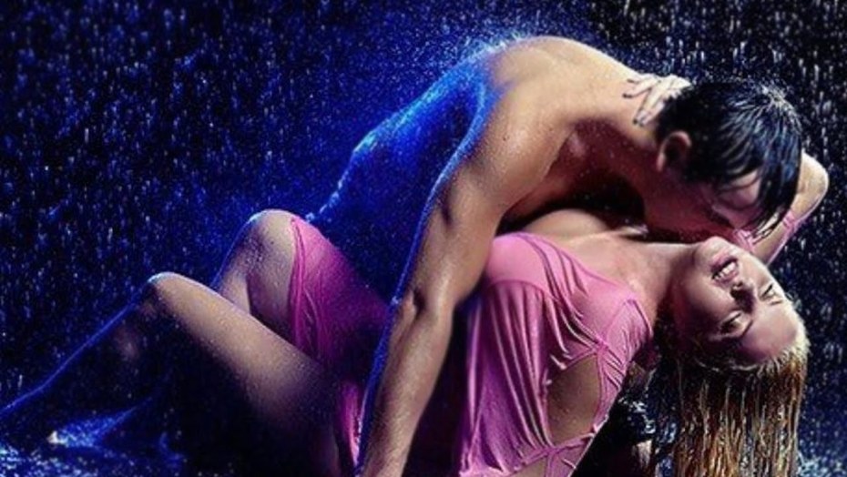 Страстная любовь