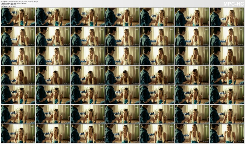 Наталья Рудова голая универ