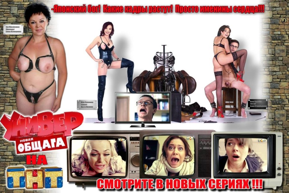 Голая Кристина из универа новая общага