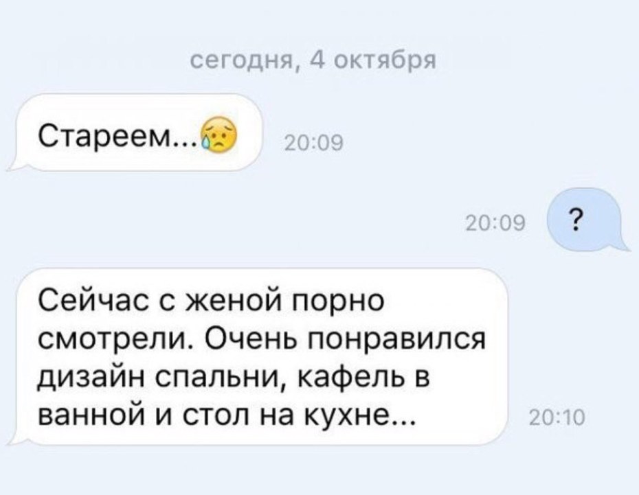 Смешные картинки с надписями до слёз про жизнь