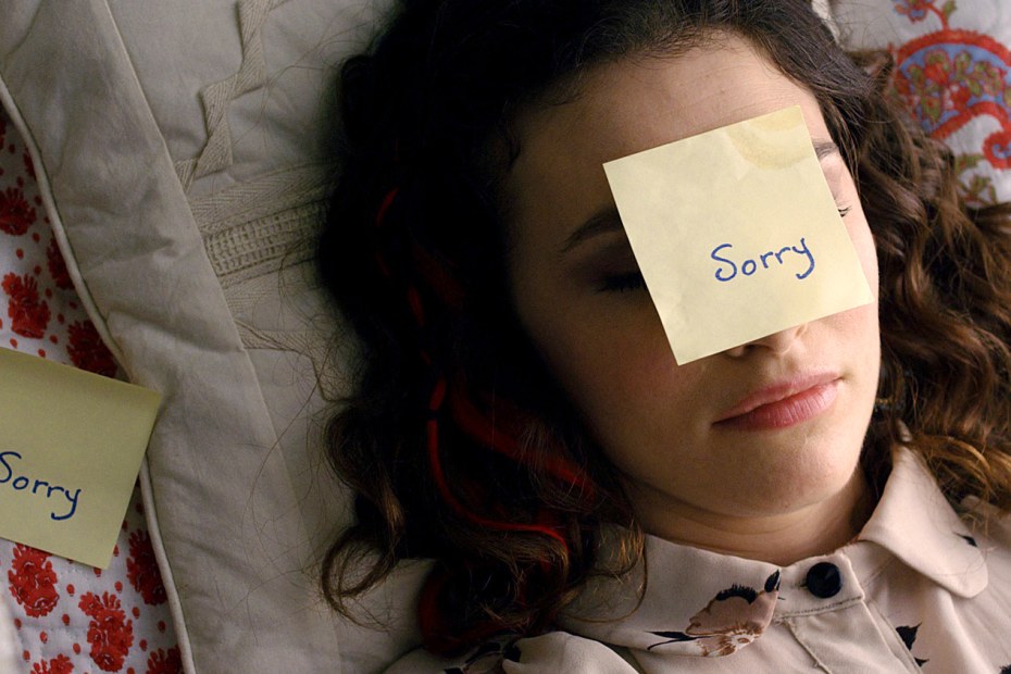 В поисках радости фильм 2013