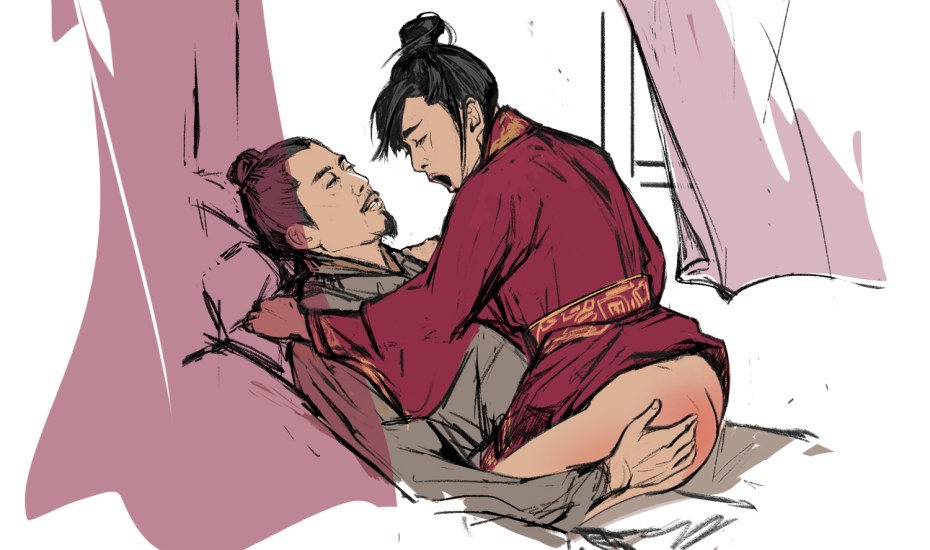 Сяоай ди и Дун Сянь