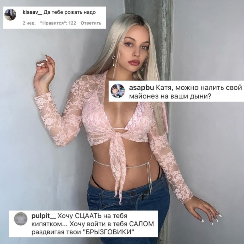 Обои программиста