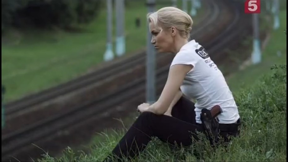 След Татьяна белая и Оксана Амелина