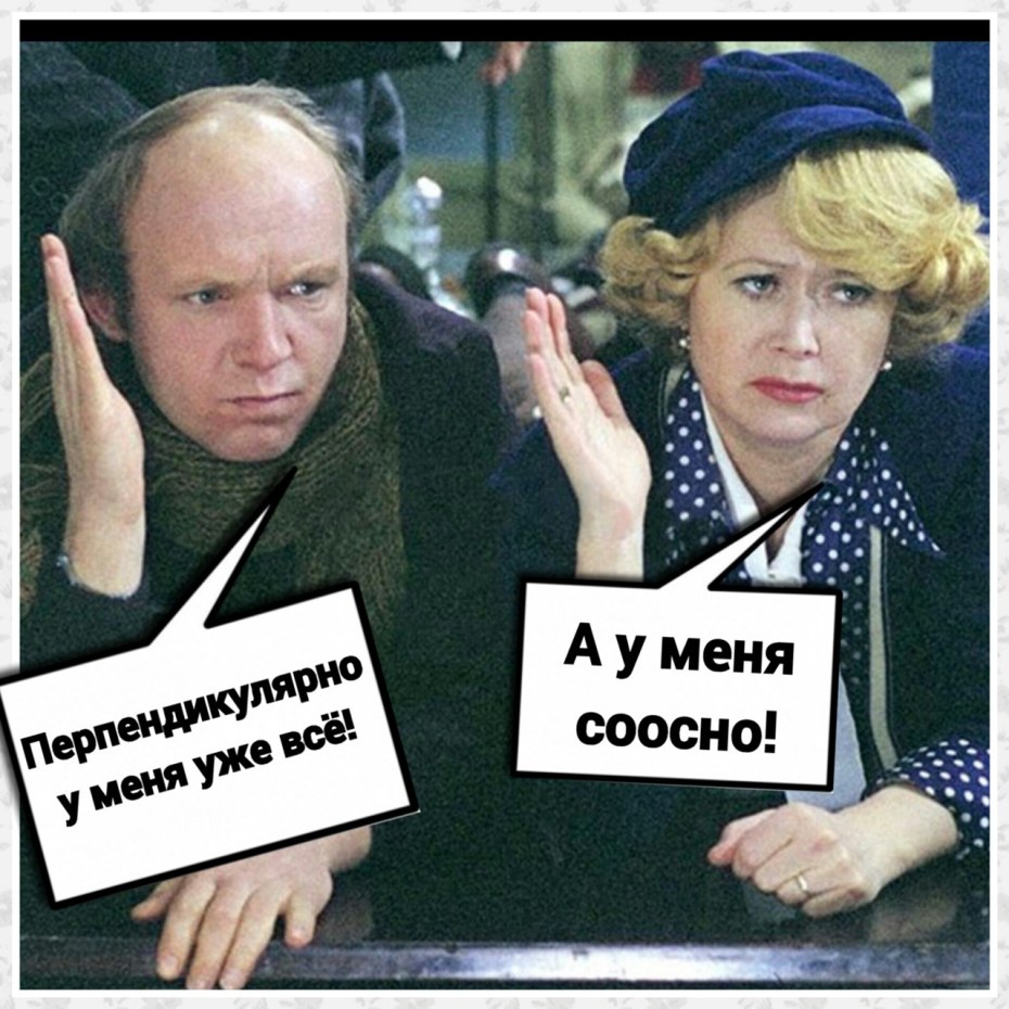 Екатерина Климова ебля