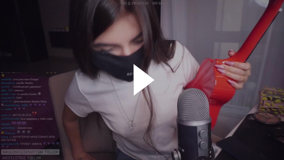 Амина. Фара. Порно. Видео